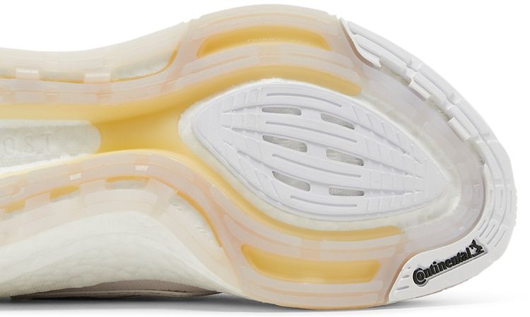 Adidas Wmns UltraBoost 21 Orchid Tint