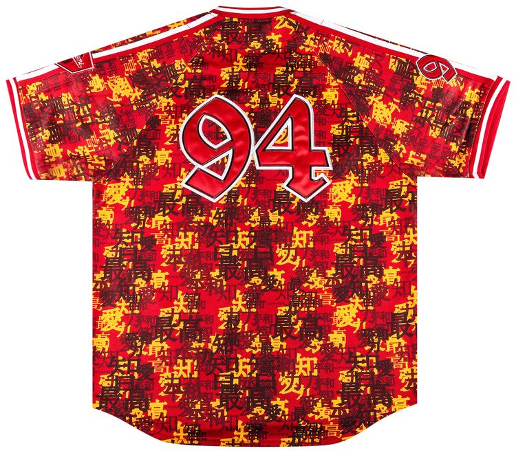 Supreme Kanji Camo Zip Up Baseball Jersey Red