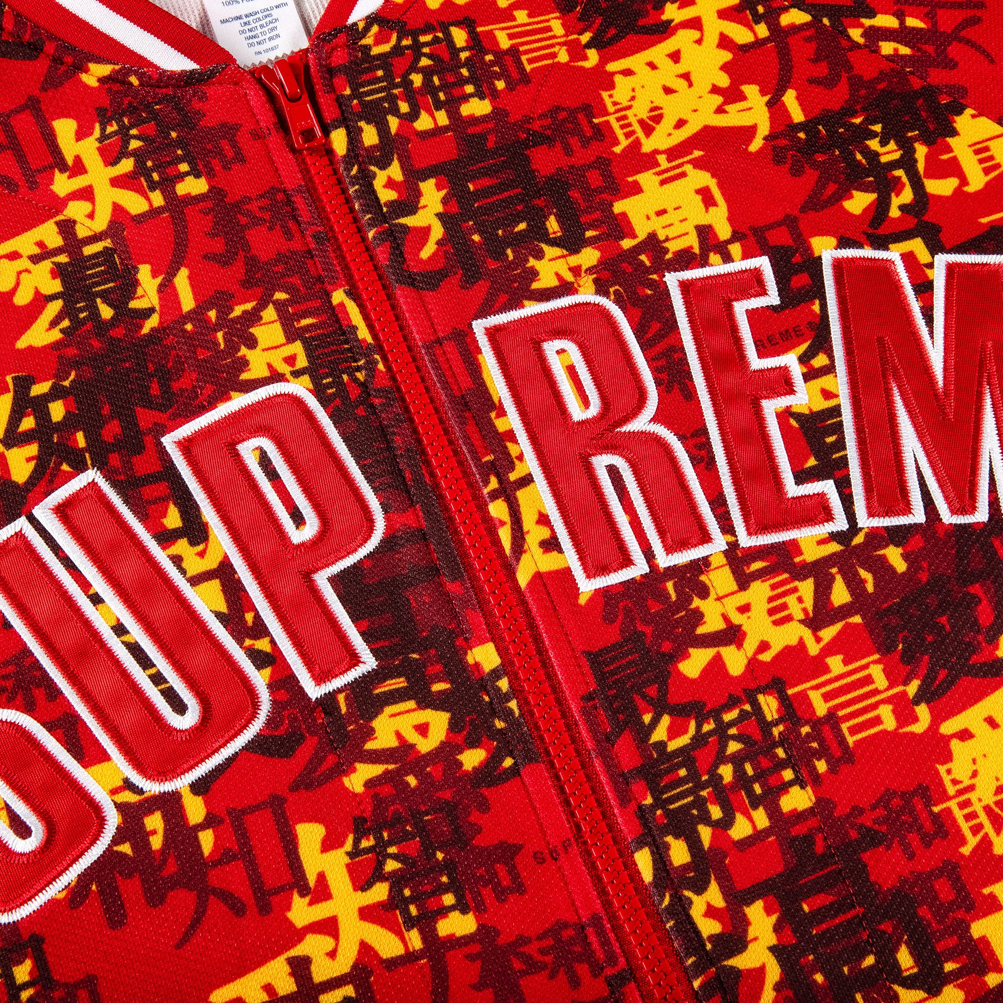 Buy Supreme Kanji Camo Zip Up Baseball Jersey 'Red