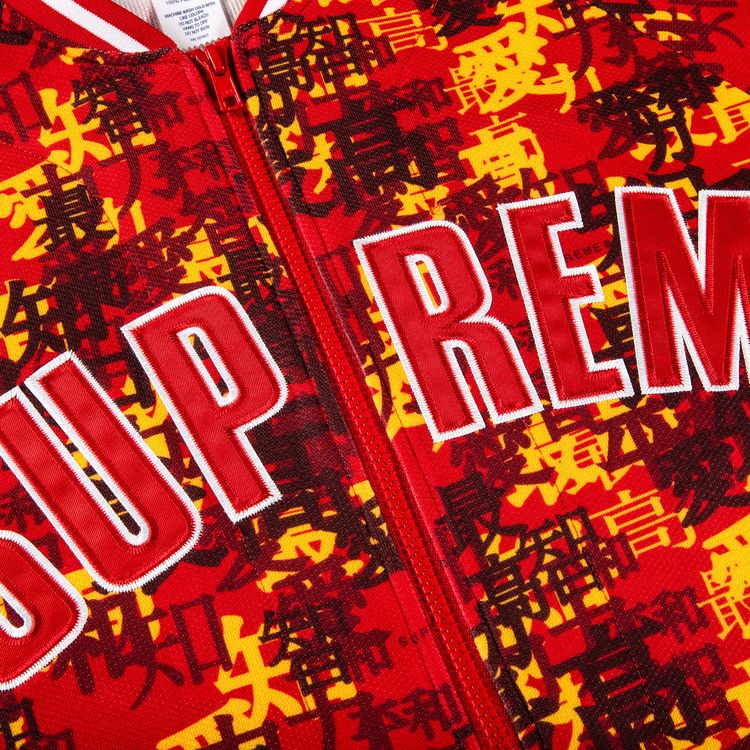 Supreme Kanji Camo Zip Up Baseball Jersey Red