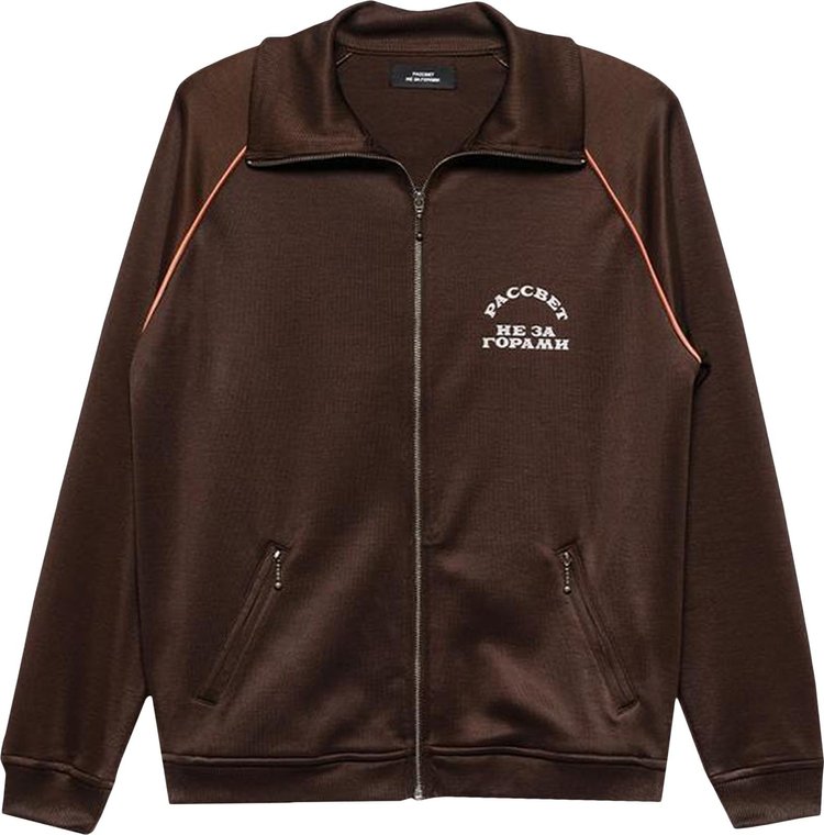 Rassvet Zipped Jersey Track Jacket 'Brown'
