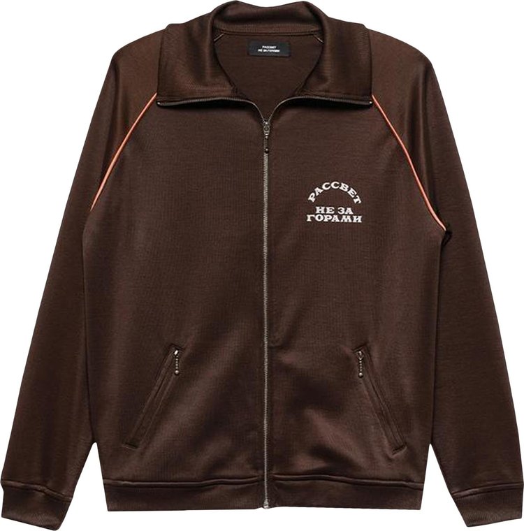 Rassvet Zipped Jersey Track Jacket Brown