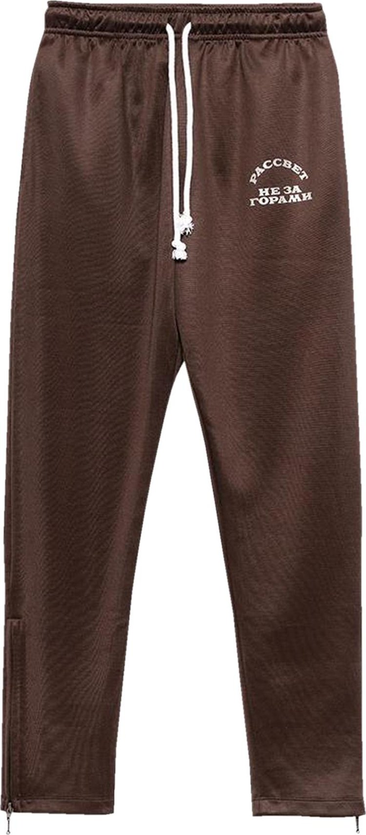 Rassvet Jersey Pants 'Brown'
