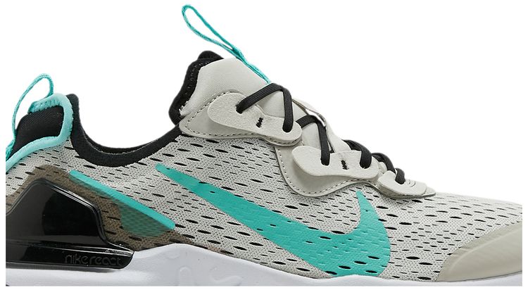 Nike React Vision GS Light Bone Tropical Twist