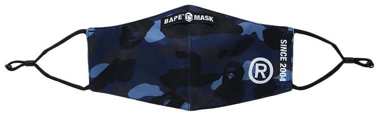 BAPE Color Camo Mask Navy