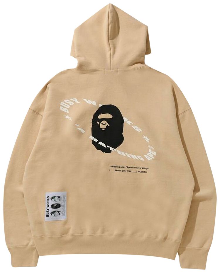 BAPE Universe Ape Loose Fit Pullover Hoodie Beige