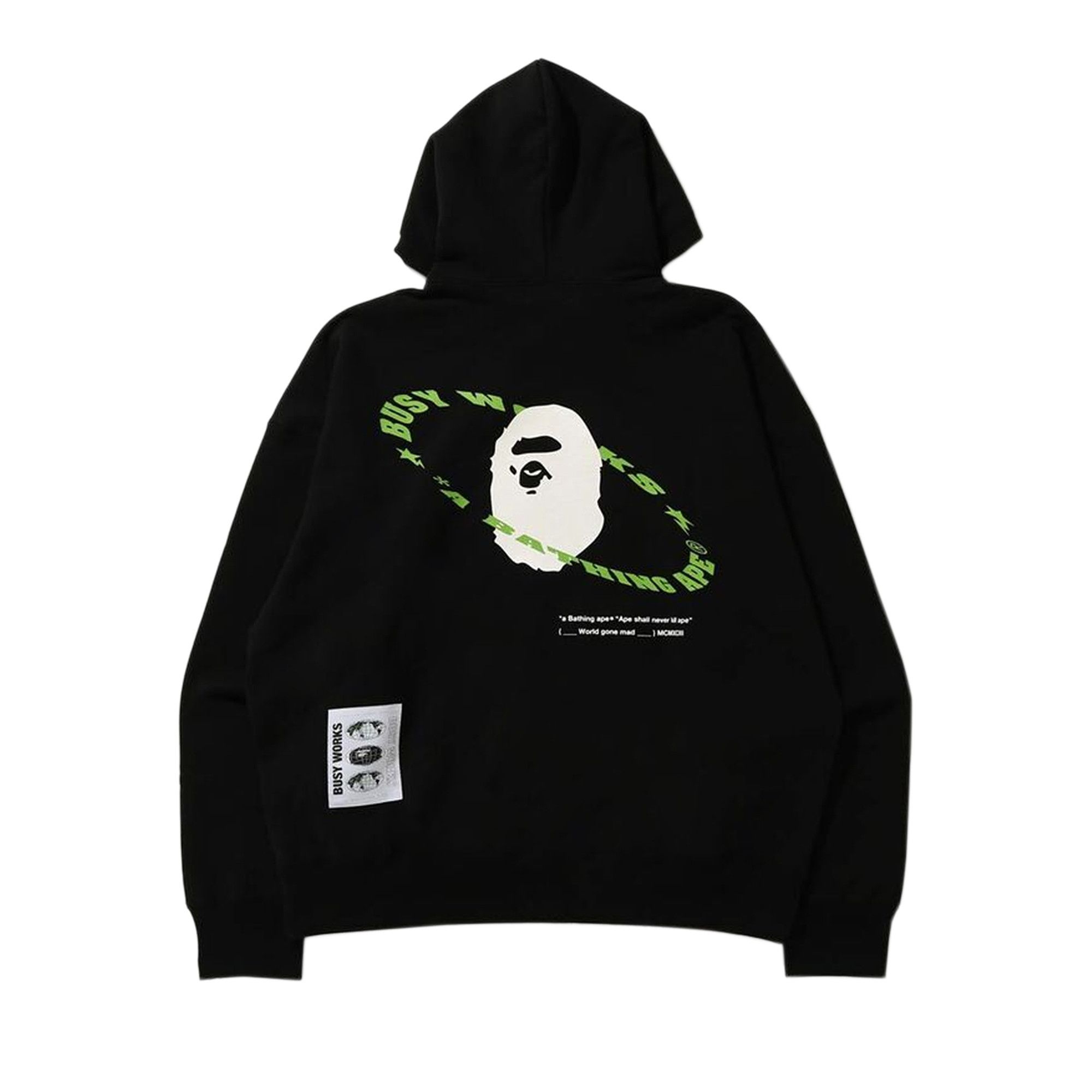 Bape alien hoodie hotsell