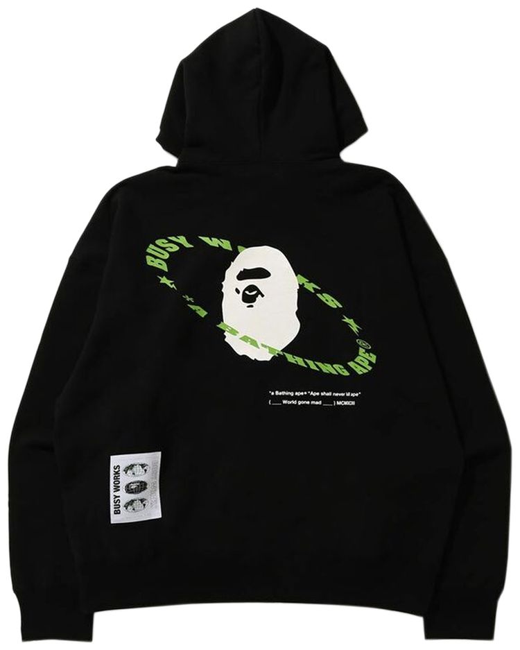 BAPE Universe Ape Loose Fit Pullover Hoodie Black