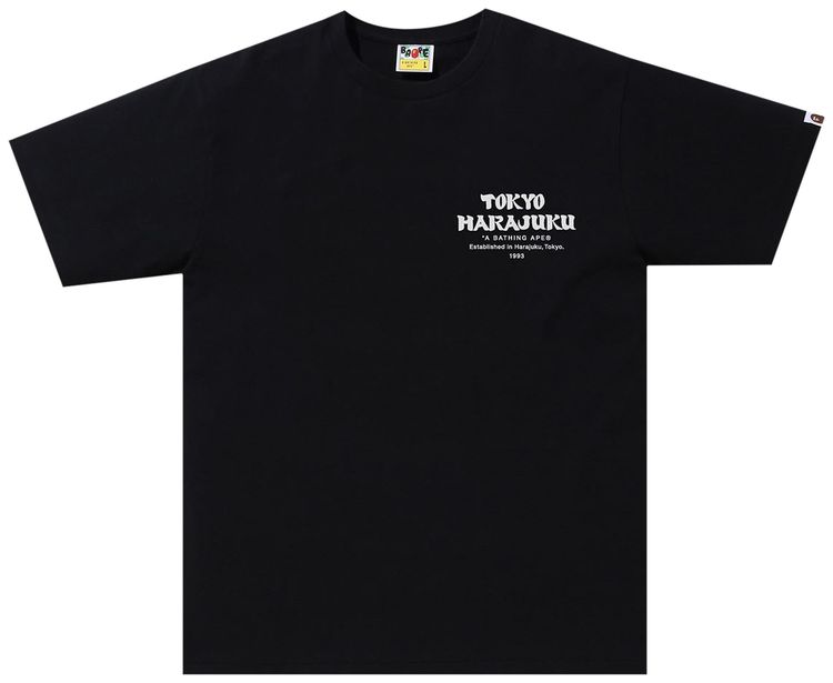 BAPE Japan Culture Daruma Tee Black