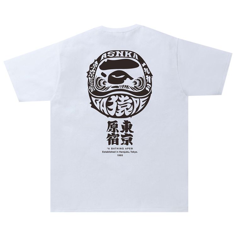 BAPE Japan Culture Daruma Tee White