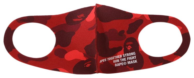 BAPE Color Camo Mask 3 Pack Multicolor