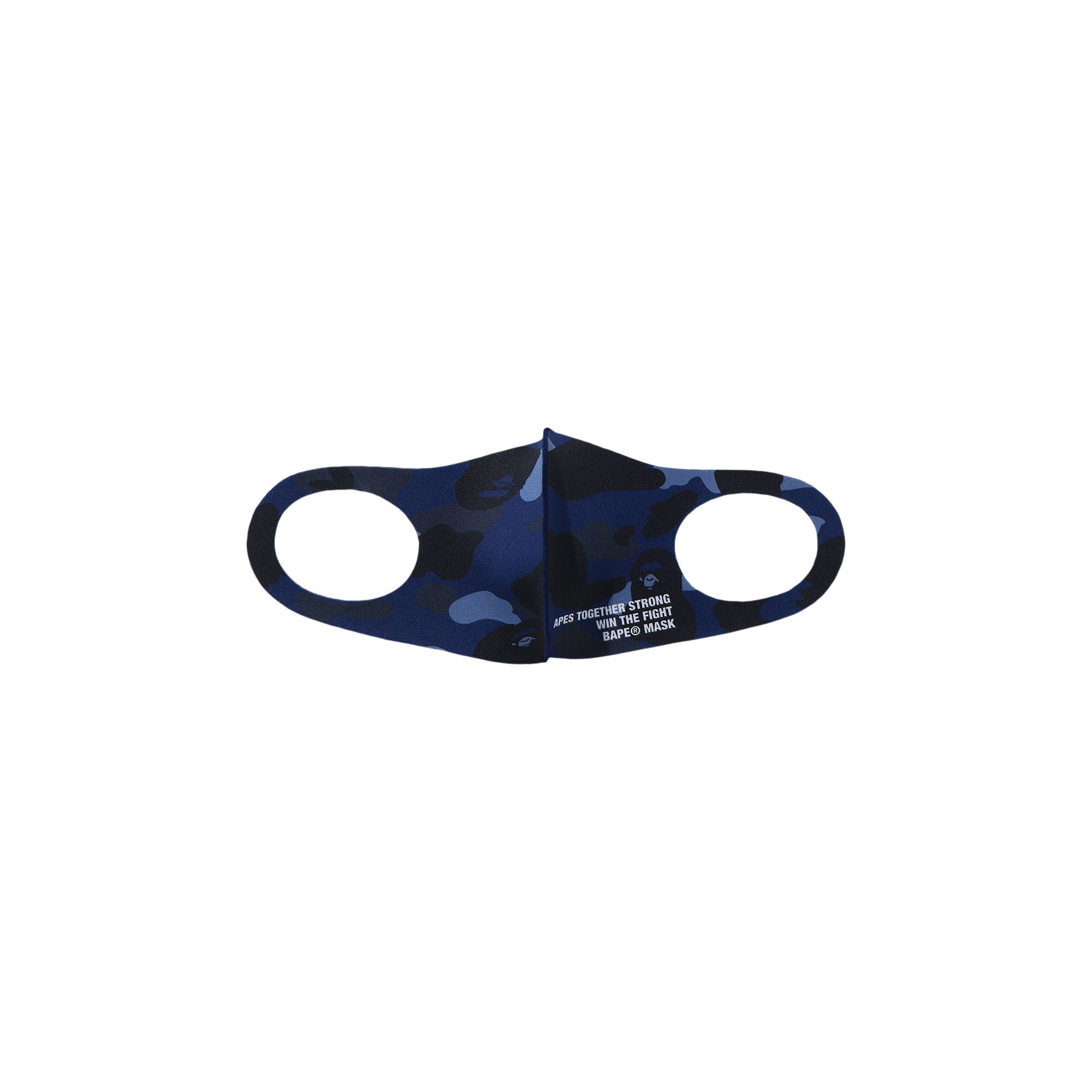 BAPE Color Camo Mask 3 Pack Multicolor