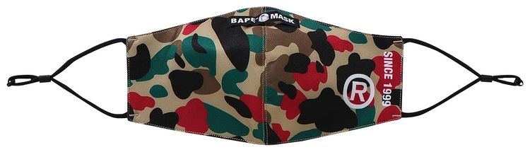 BAPE Apeman Camo Mask Beige