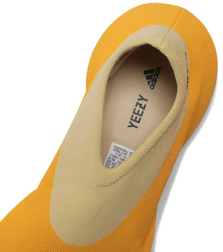 Yeezy Knit Runner Sulfur