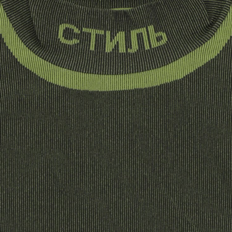 Heron Preston CTNMB Active 3D Rib Top BlackGreen