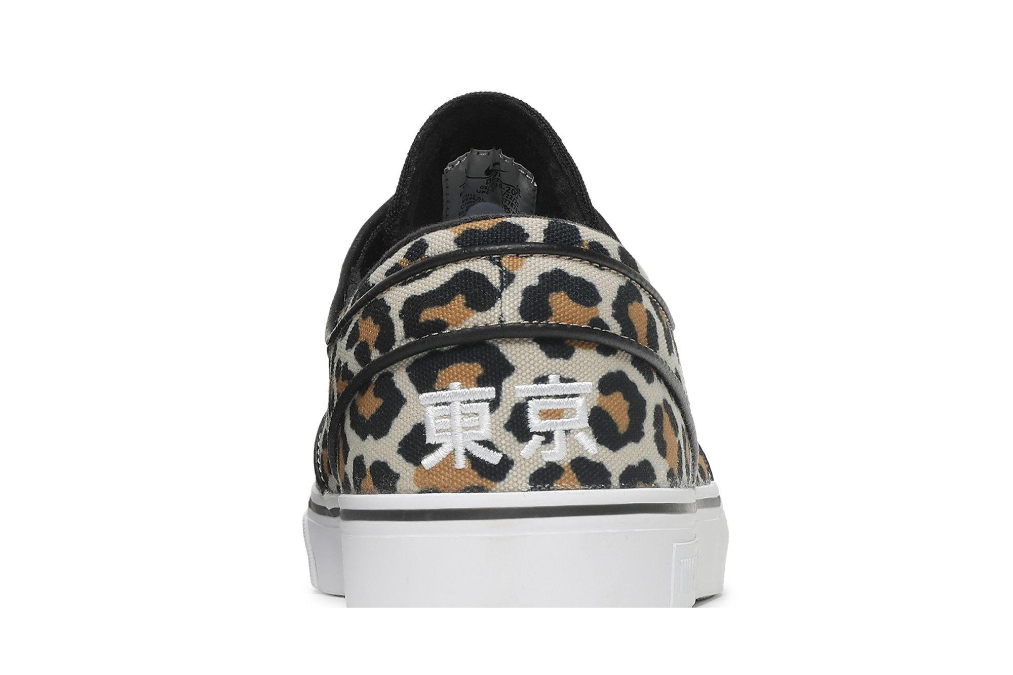 27㎝ WACKO MARIA X NIKE SB JANOSKIレオパード 27㎝ WACKO MARIA X NIKE SB JANOSKIレオパード - メルカリ