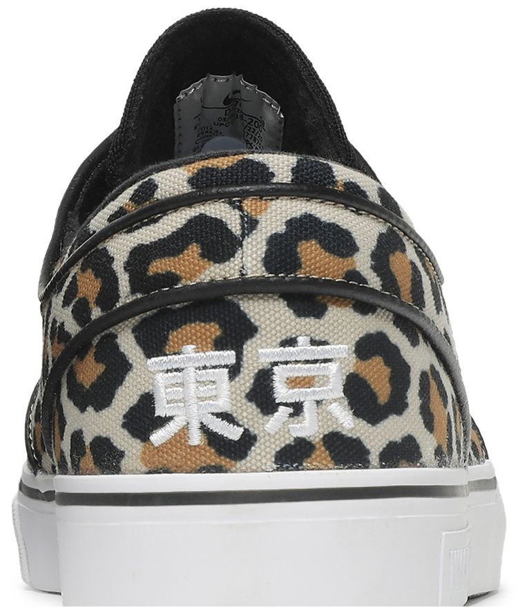 Wacko Maria x Stefan Janoski Canvas OG SB Leopard Print