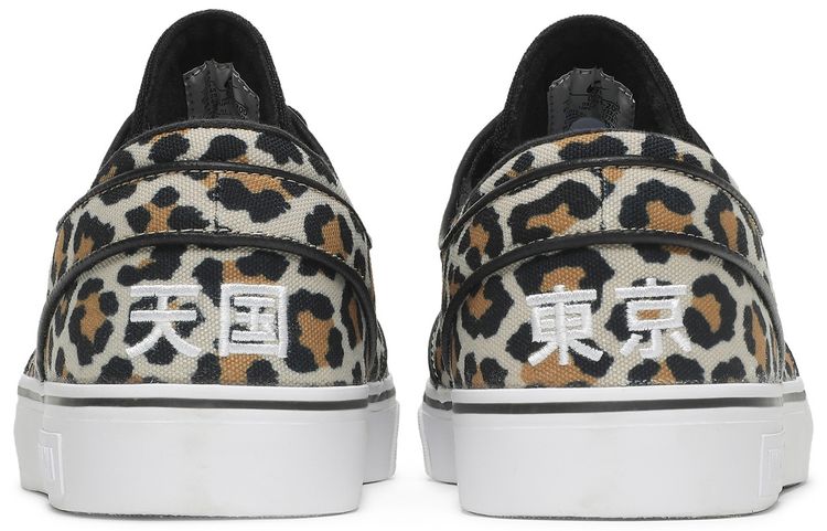 Wacko Maria x Stefan Janoski Canvas OG SB Leopard Print