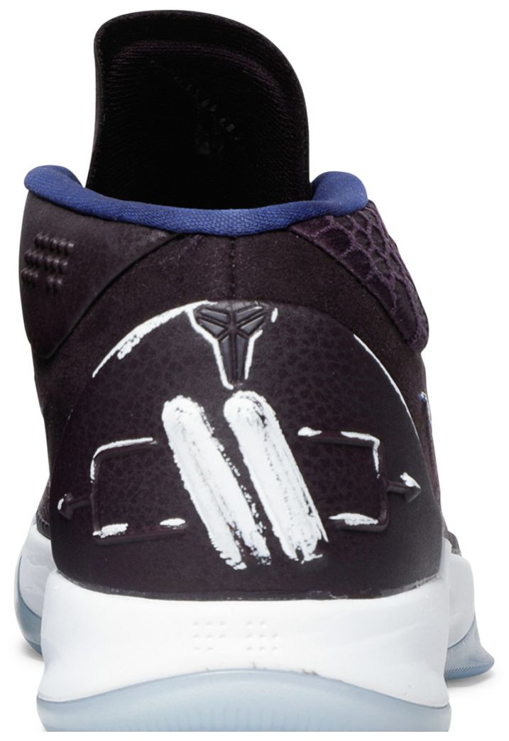 Nike Kobe AD Mid Port Wine