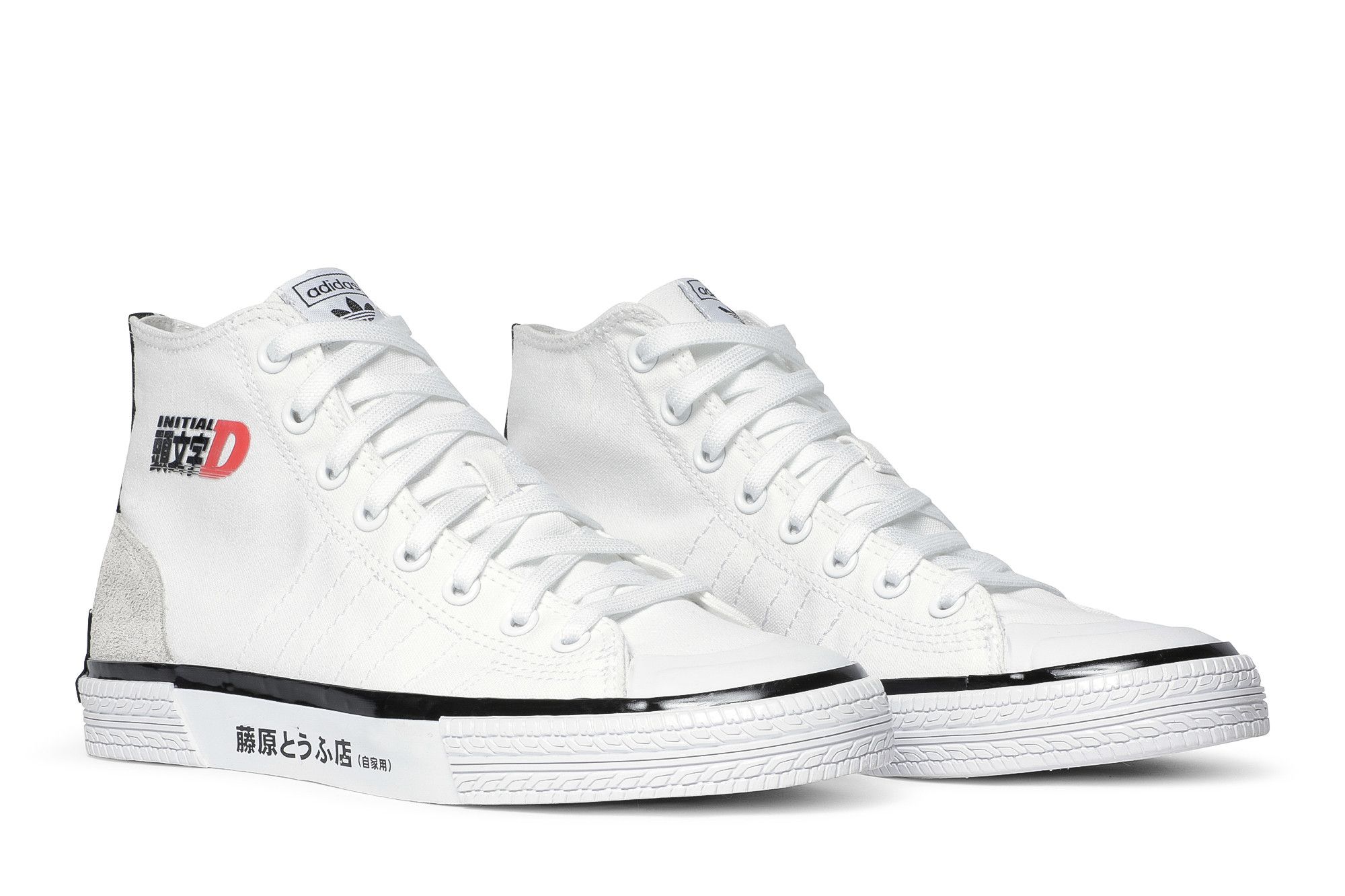 Buy Initial D x Bait x adidas Nizza High 'Toyota Trueno' - GY2701