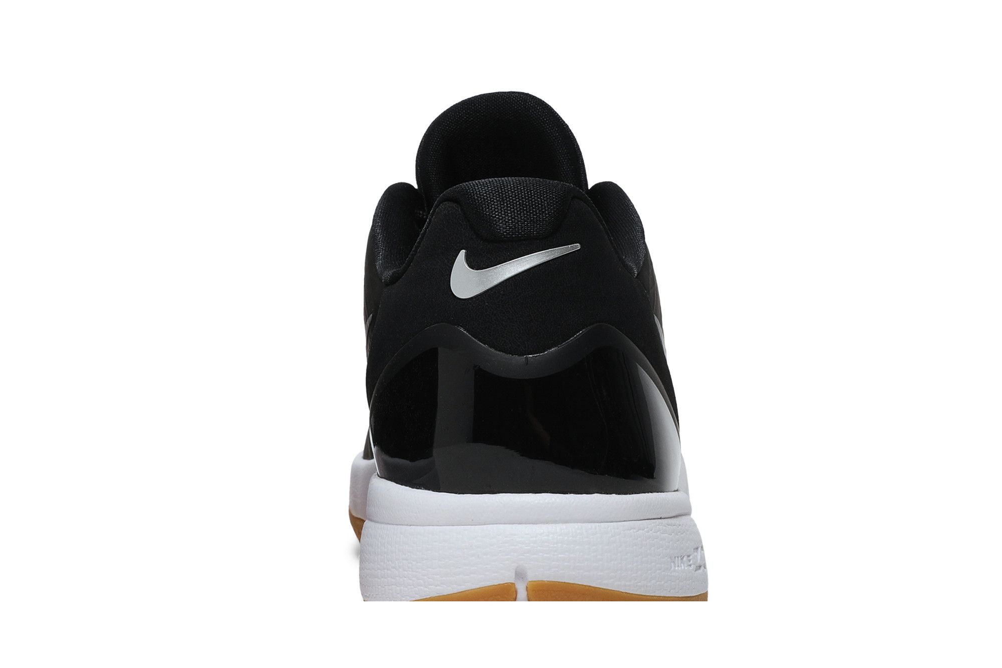 nike hyperattack mens