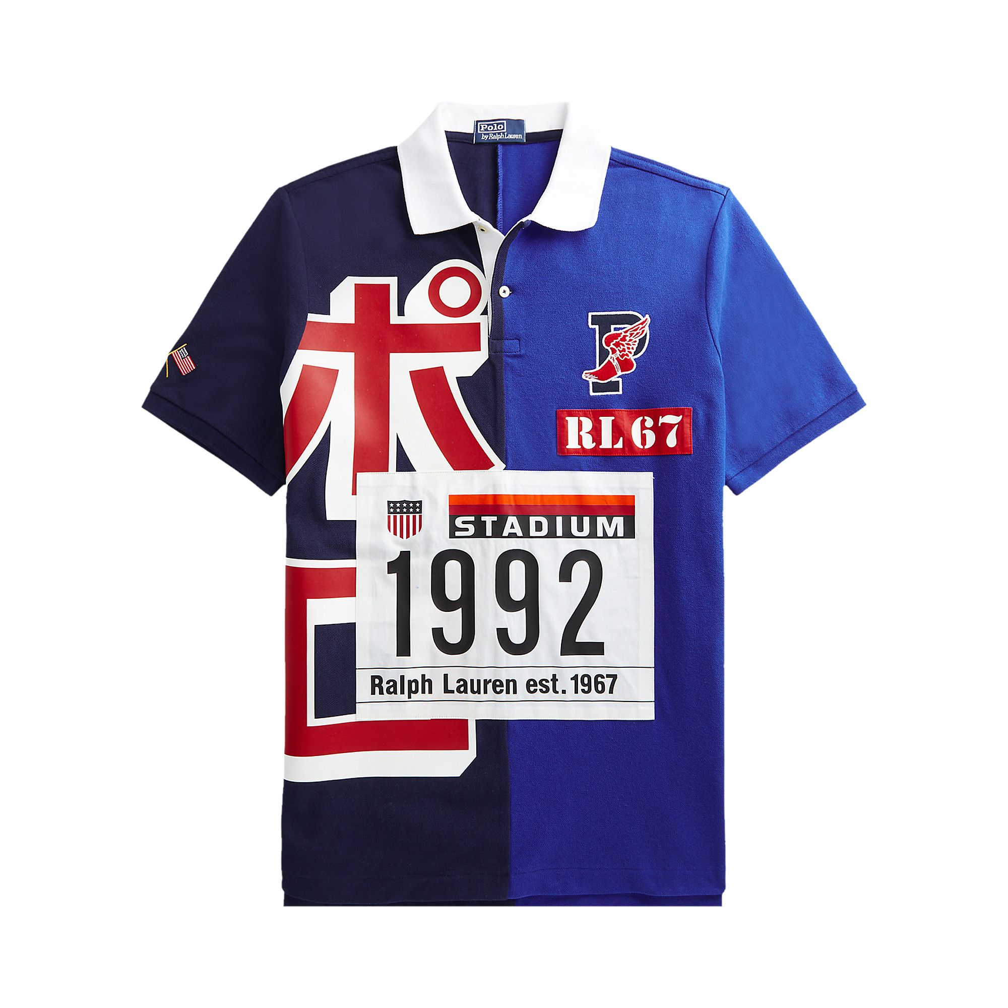 Polo ralph lauren 1992 online stadium plates pullover jacket