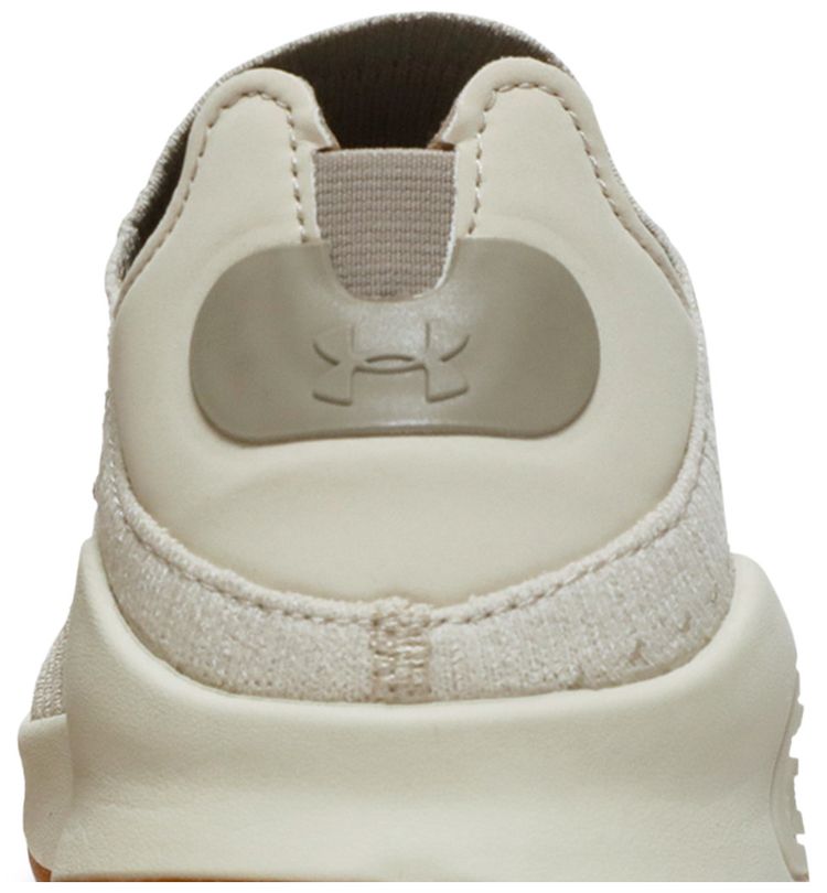 Under Armour Curry 4 Low GS Beige Gum