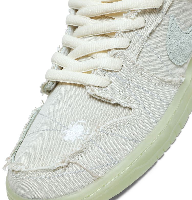 Nike Dunk Low SB Mummy