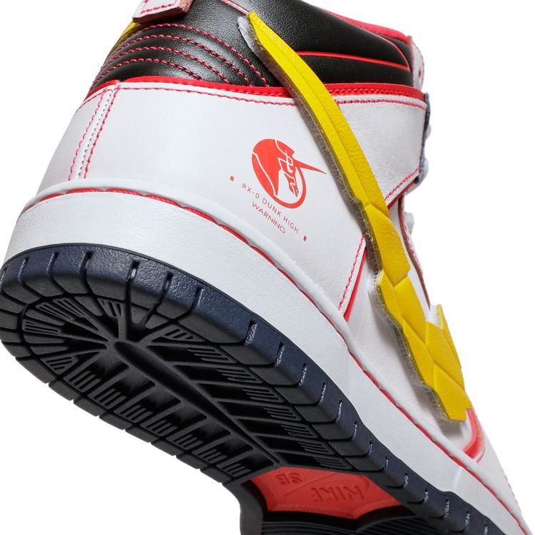 Buy Gundam x Nike Dunk High SB 'Project Unicorn RX-0' DH7717
