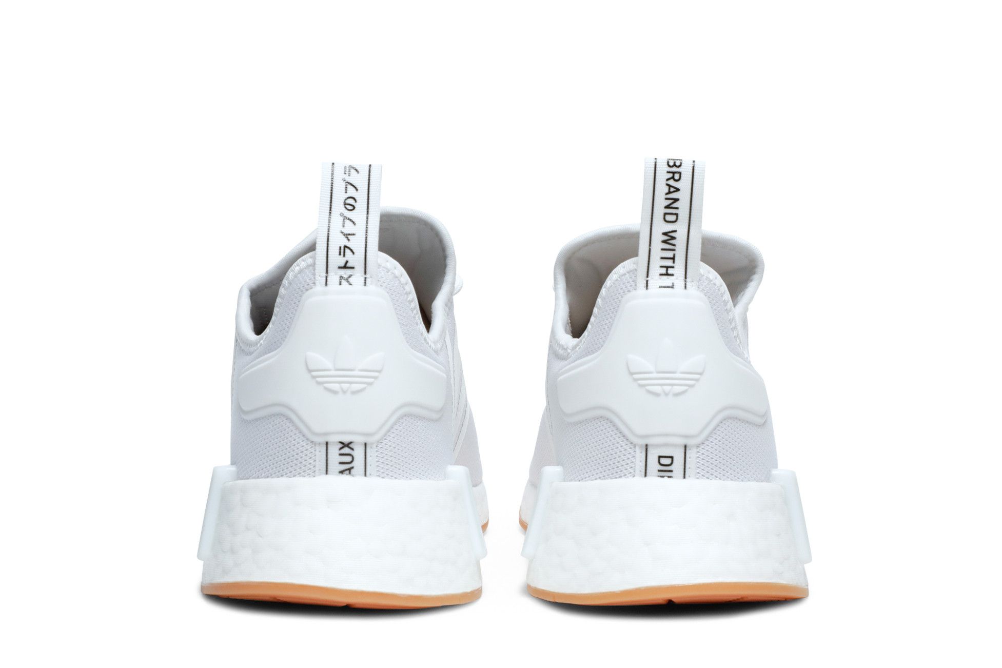 White and gum nmd best sale