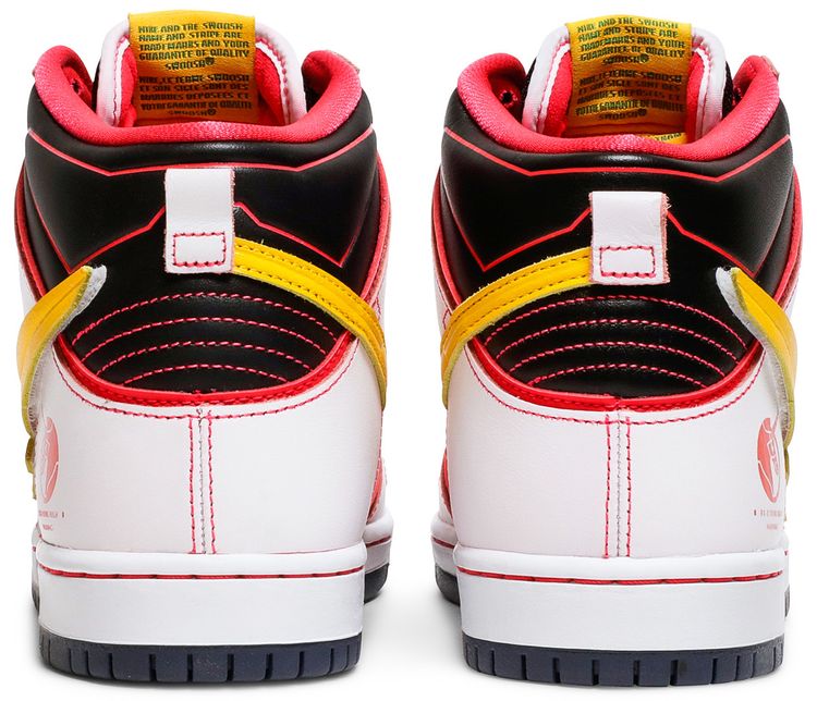 Gundam x Nike Dunk High SB Project Unicorn RX 0
