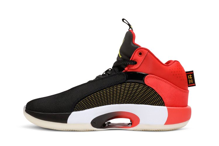 Buy Air Jordan 35 'Chinese New Year' DD2234 001 GOAT