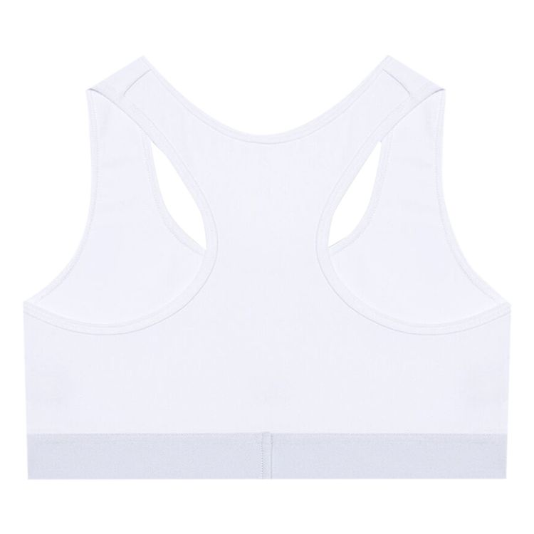 Balenciaga Sports Bra White