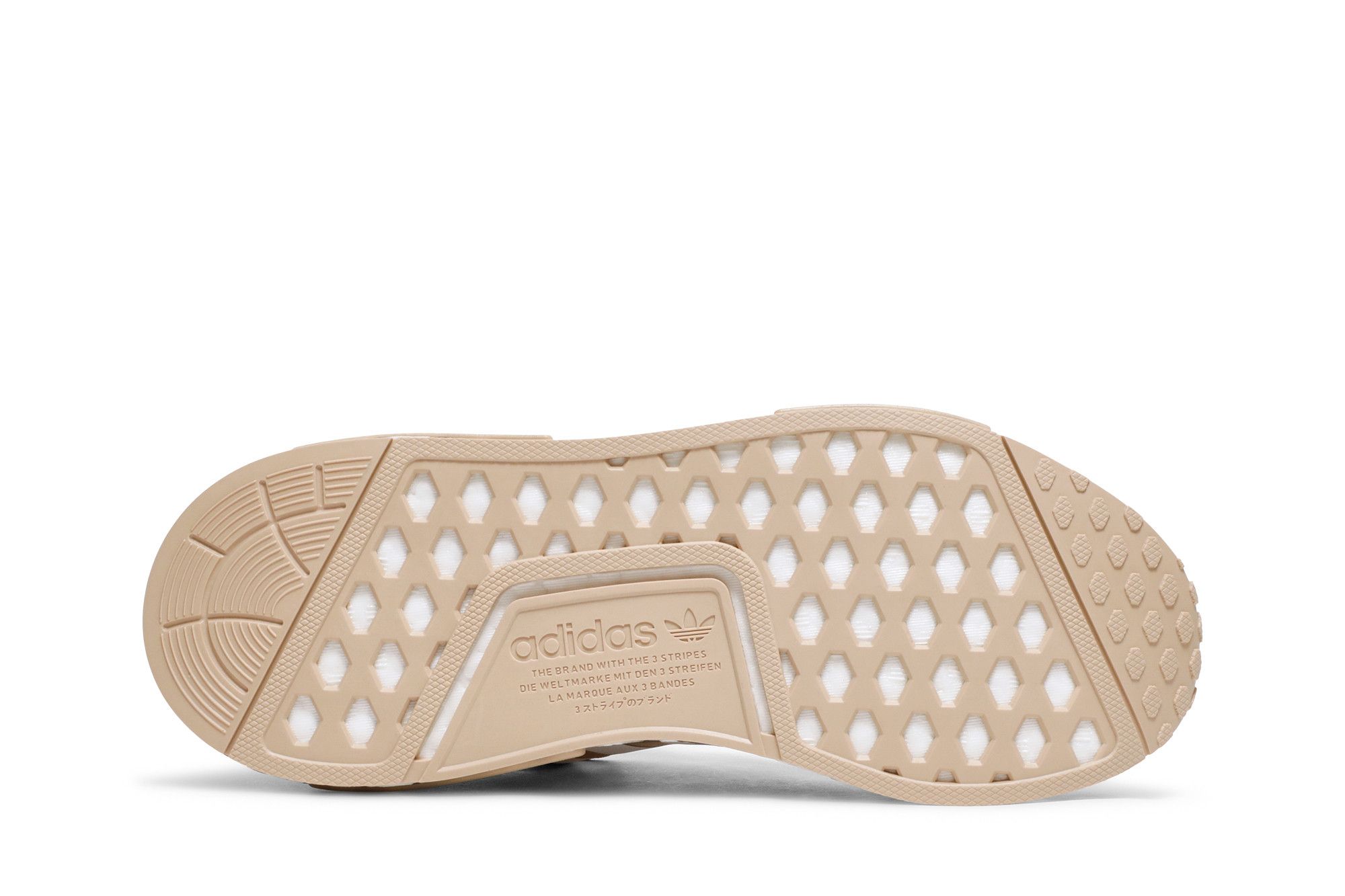 Buy Wmns NMD R1 Leopard Sole Pale Nude GZ8025 GOAT CA