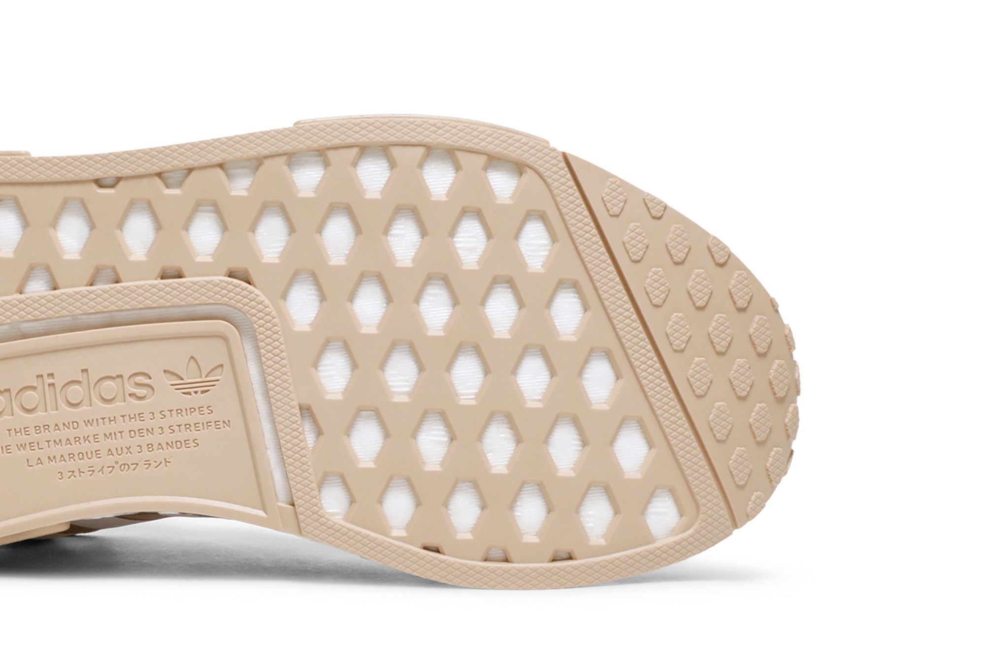 Nmd sole protector clearance