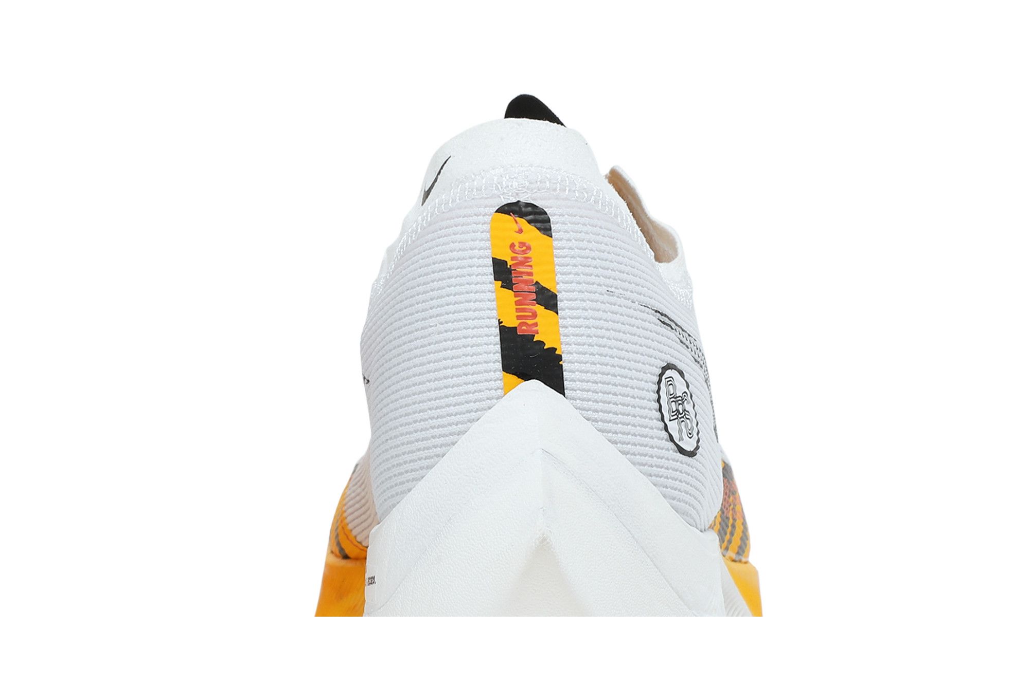 Blue ribbon sports inspired 'zoomx vaporfly next best sale
