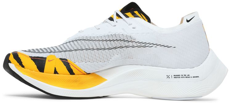 Nike ZoomX Vaporfly NEXT 2 Blue Ribbon Sports