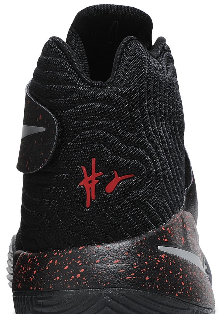 Nike Kyrie 2 Bright Crimson