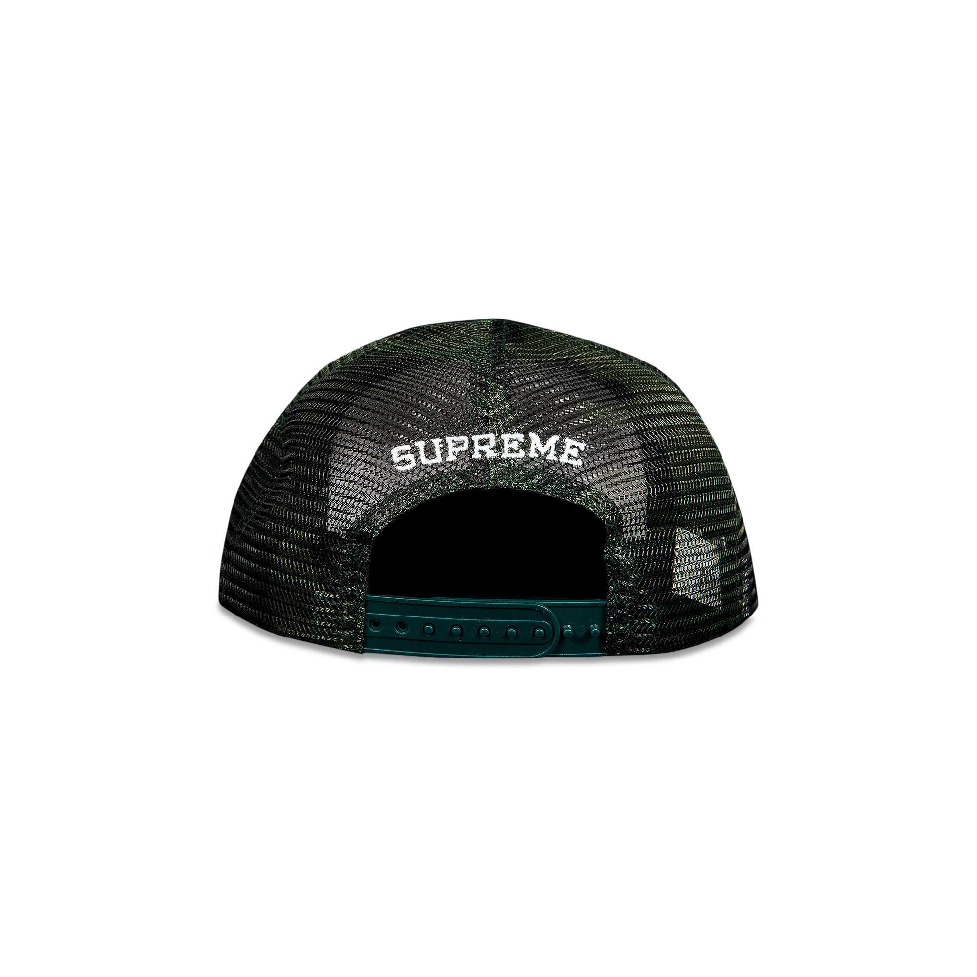 Buy Supreme Lady Pink Mesh Back 5 Panel Woodland Camo FW21H122 WOODLAND CAMO GOAT UK