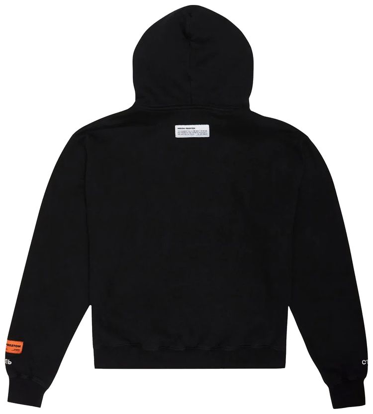 Heron Preston Hoodie Split Herons Black