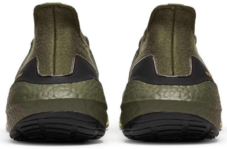 Adidas UltraBoost 21 Focus Olive