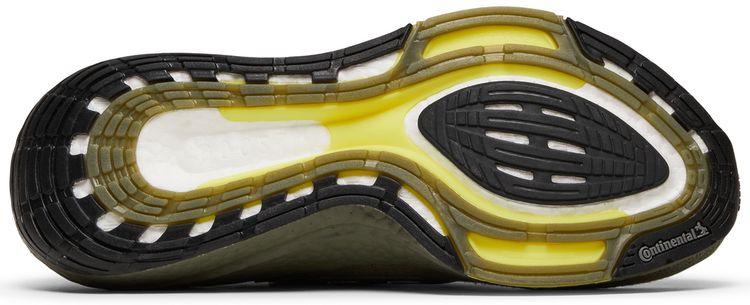 Adidas UltraBoost 21 Focus Olive