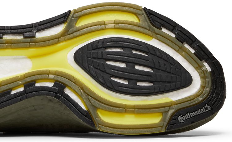 Adidas UltraBoost 21 Focus Olive