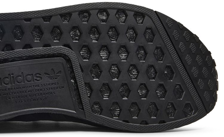 NMD R1 V2 Triple Black