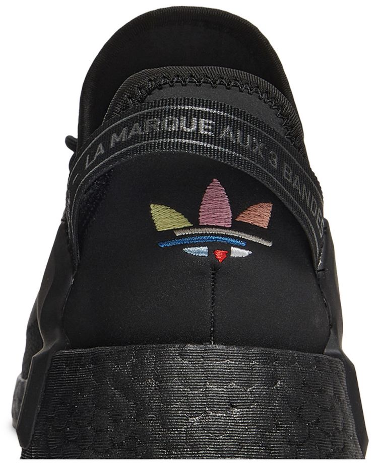 NMD R1 V2 Triple Black
