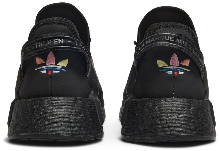 NMD R1 V2 Triple Black