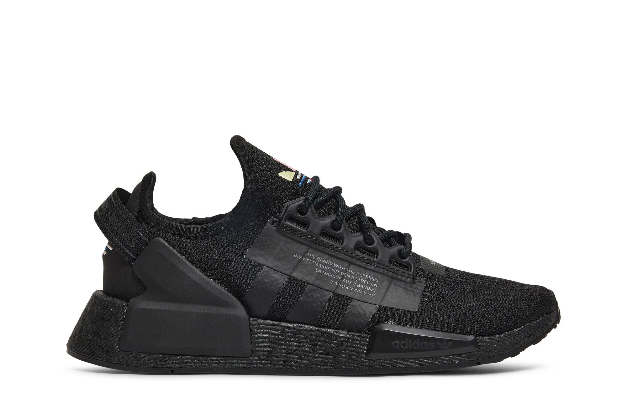 Full hot sale black nmd