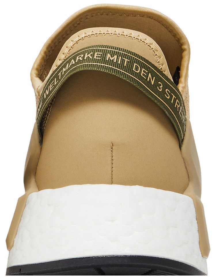 Adidas NMD R1 V2 Beige Tone Focus Olive