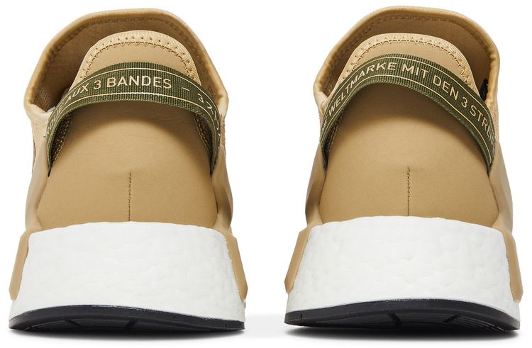 Adidas NMD R1 V2 Beige Tone Focus Olive