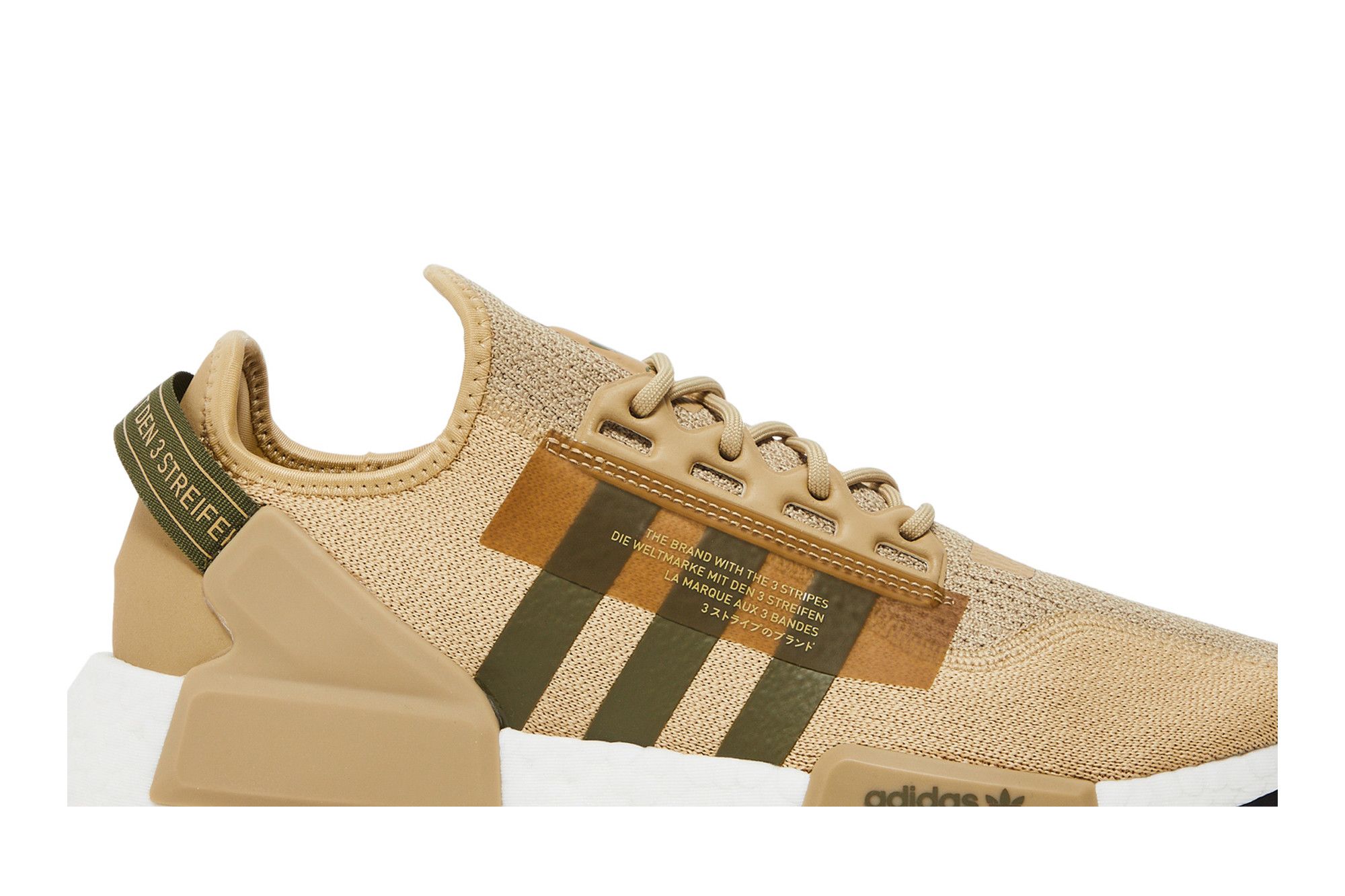 Adidas originals nmd r1 beige shop